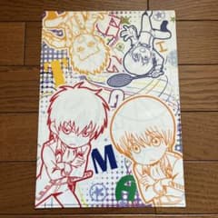 銀魂 土方十四郎 沖田総悟 高杉晋助 神威 近藤勲 山崎退 クリア