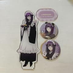 m40946988823_1.jpg?1757067736