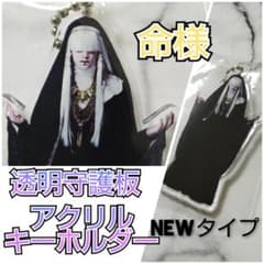 m40967259314_1.jpg?1621403649