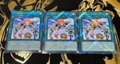 シンクロ・フェローズ【ノーマルパラレル/魔法】SD48-JP005 3枚 - メルカリ