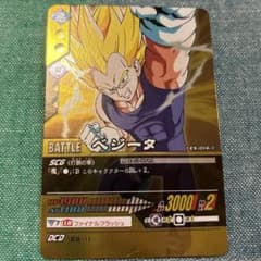 m40997381228_1.jpg?1724680535