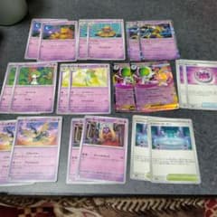 メガサーナイトex デッキパーツ 20枚セット - メルカリ