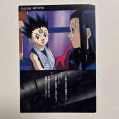 m41032924850_1.jpg?1751510941