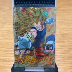 m41080360371_1.jpg?1584928062