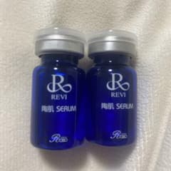 REVI 陶肌セラム 5ml×2本 - メルカリ