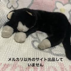 モンスイユ 大きな黒猫 寝そべりポーズ ぬいぐるみ 中古品 - メルカリ