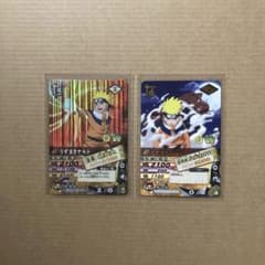 NARUTO データカードダス ナルティメットカードバトル うずまきナルト