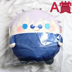 五条悟 ふわコロりんメガ A賞 くじメイト ぬいくじ2 ぬいぐるみ