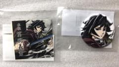 鬼滅の刃 C105 幕間画WEBSHOPくじ 水柱 冨岡義勇 - メルカリ