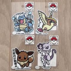 ポケモン ステッカーセット B SIDE LABEL 激レア カメックス有り