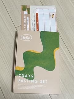 befas 7日間ファスティングセット - メルカリ