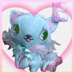 ジュエルペット ミルキィ ぬいぐるみ - メルカリ