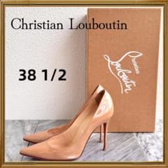 クリスチャンルブタン ハイヒールパンプス ベージュ ヌードカラー38.5