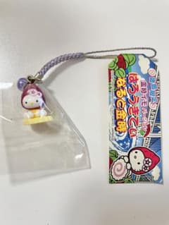 ご当地キティ 静岡・伊豆・熱海限定（桜えび・花火・あじ） ハロー