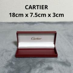 極美品】Cartier カルティエ ジュエリーボックス 空箱アクセサリー