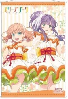 m41297450155_1.jpg?1708186547