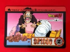 m41317388866_1.jpg?1759072075