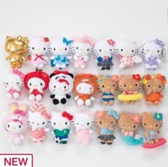 新品未開封】アベイル ハローキティ 50周年 マスコット 21個セット