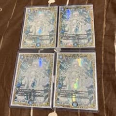 ブレインスラッシュ 金 - メルカリ