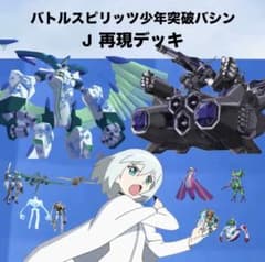 m41375186016_1.jpg?1760164036