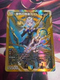 m41426044962_1.jpg?1742048580