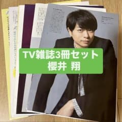 m41476873687_1.jpg?1719377889