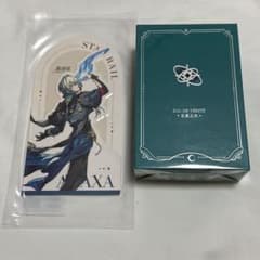 公式正規品 崩壊スターレイル アナイクス 香水 - メルカリ