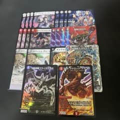 デュエルマスターズカード デュエマ 初期 まとめ売り 引退品 | Shop at