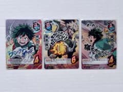 僕のヒーローアカデミア TCG カード 緑谷 爆豪 - メルカリ