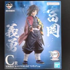 m41585298135_1.jpg?1717161479