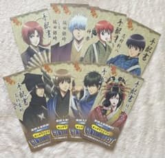 銀魂 京都ブルルン滞在記 東映太秦映画村 - メルカリ