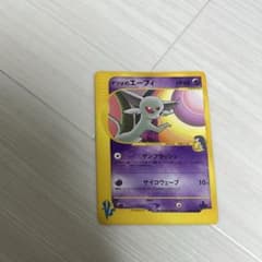 ナツメのエーフィ ポケモンカード VS 056/141 - メルカリ