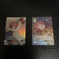 五等分の花嫁 カードゲーム 中野四葉 SSP 値段 仮置き - メルカリ