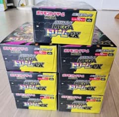 ポケモンカードMEGAドリームex 7BOXシュリンク無しぺりぺり有り - メルカリ