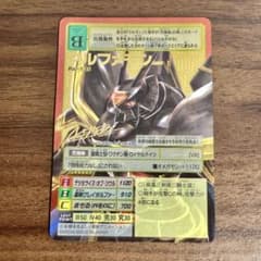 m41742574127_1.jpg?1685646480