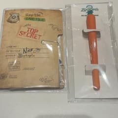 m41793204407_1.jpg?1768143552