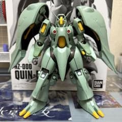 m41802710139_1.jpg?1743777436