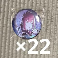 望月穂波 グリッター缶バッジ vol.48A 22点セット - メルカリ