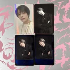 straykids hop アイエン トレカセット hmv - メルカリ