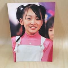 m41853488787_1.jpg?1556858909