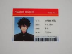 m41893394627_1.jpg?1730000286