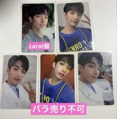 SEVENTEEN セブチ トレカセット #37【ドギョム】 - メルカリ