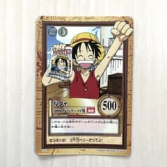 ✨ワンピースカード✨ カードダス旧裏 サンジ C341 エスコート ✨超