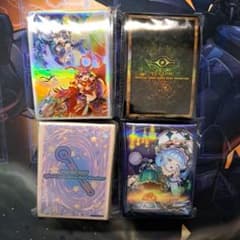 ニューロン スリーブ まとめ売り 100枚入り 4個 新品未開封 ポイント