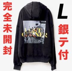 完全未開封✨銀テ付 米津玄師 パーカー JUNK MY FRIEND L 黒 - メルカリ