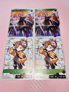 xross stars クロススターズ 勝利へのジャンプ SR - メルカリ