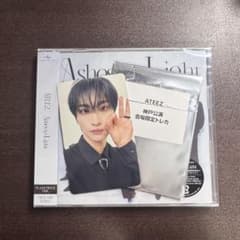 ATEEZ In Your Fantasy 神戸会場限定未開封CD付き ソンファ - メルカリ