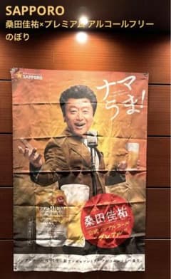 m42022489874_1.jpg?1678944935