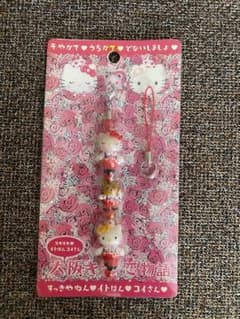 ハローキティ ダニエル ストラップ 大阪キティ恋物語 2001年 - メルカリ