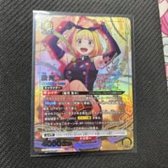 ユニオンアリーナ 最安値 魔都精兵のスレイブ 駿河朱々 星2 パラレル